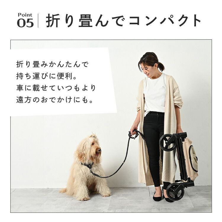 折りたたみ ペットキャリー