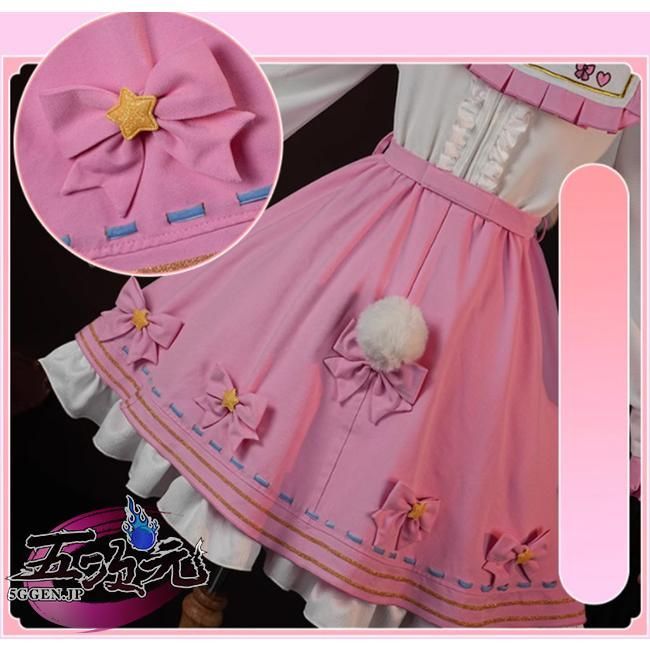 エマ×ハローキティ