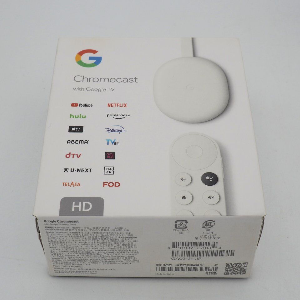 【未開封】グーグル クロームキャスト Chromecast GA03131-JP Google Chromecast with TV HD GA03131-JP グーグルクローム