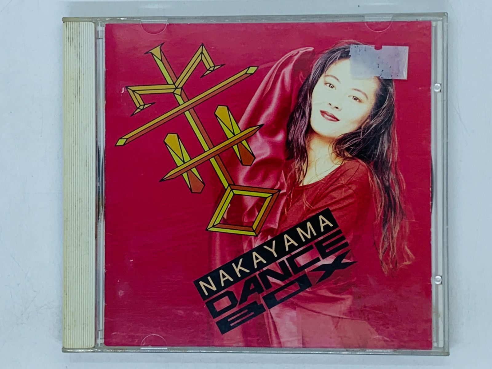 CD DANCE BOX 中山美穂 / NAKAYAMA MIHO / WAKU WAKU SASETE アルバム