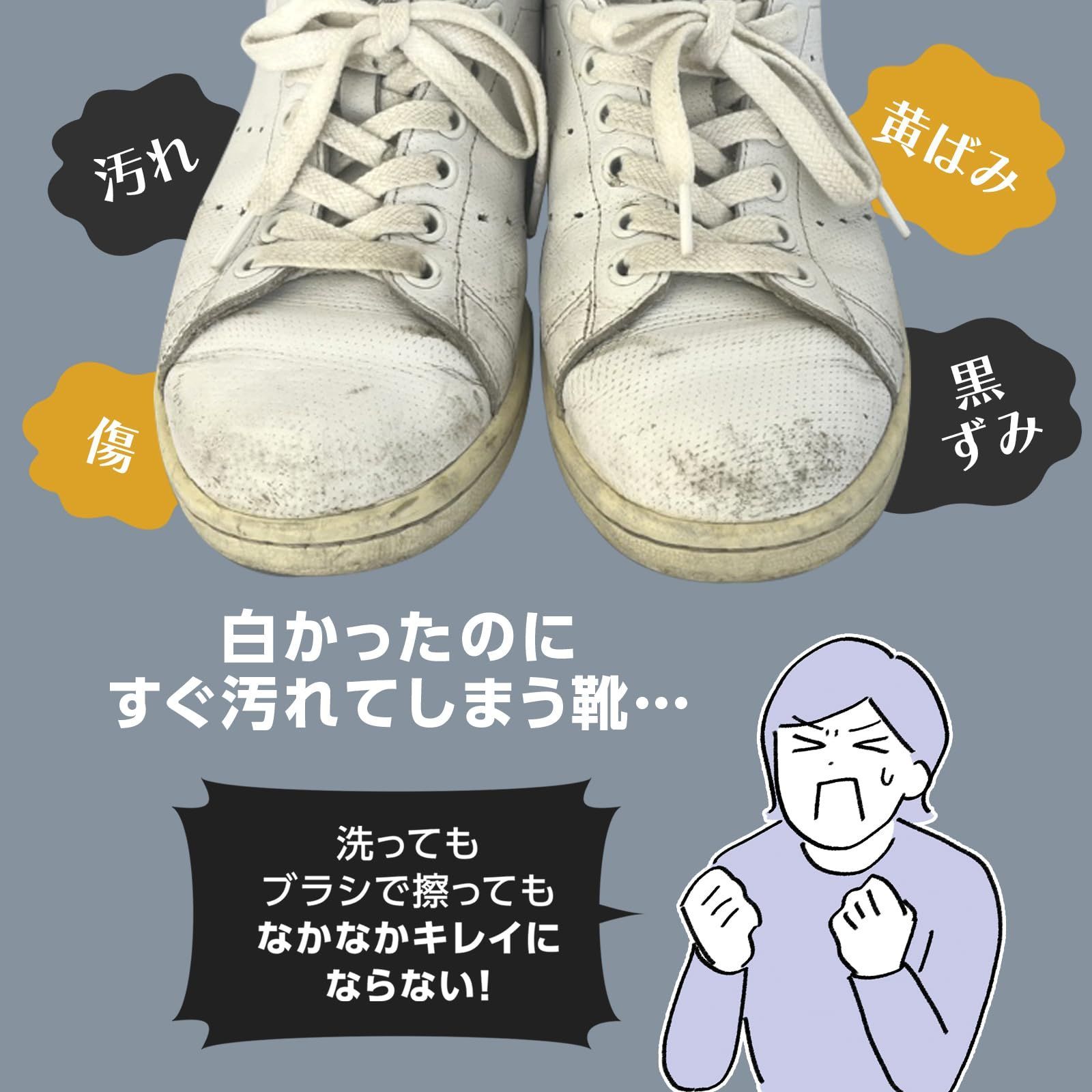 落ちない