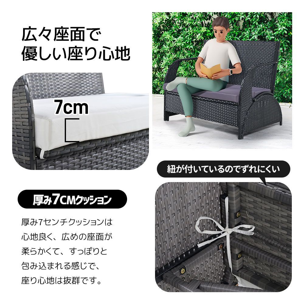 カフェ用｜WF307543BAA