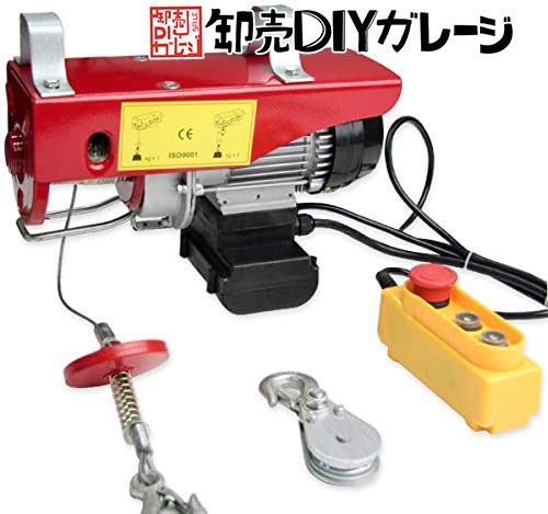 通販爆買い ヤフオク! - 電動ホイスト 最大能力500Kg 930W 電