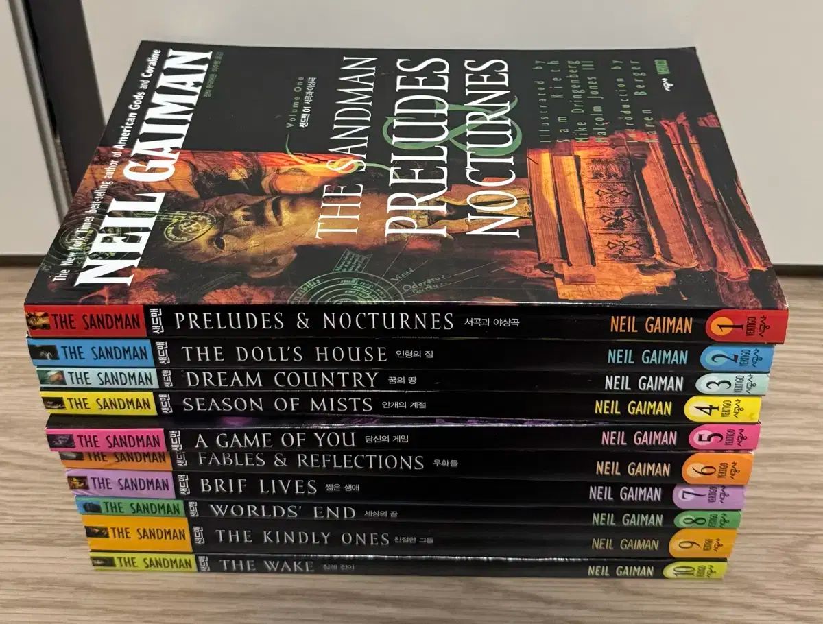 ニール ゲイマン ザ サンドマン -10 全巻