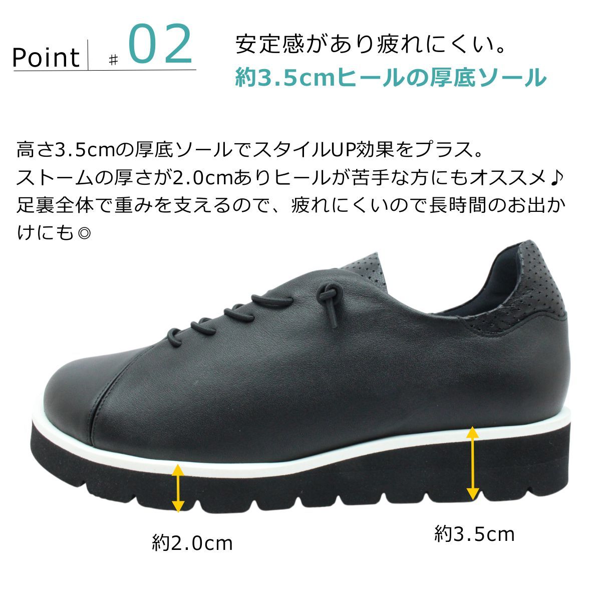 Ten テン レディース レザー スニーカー 2564 ウォーキングシューズ 