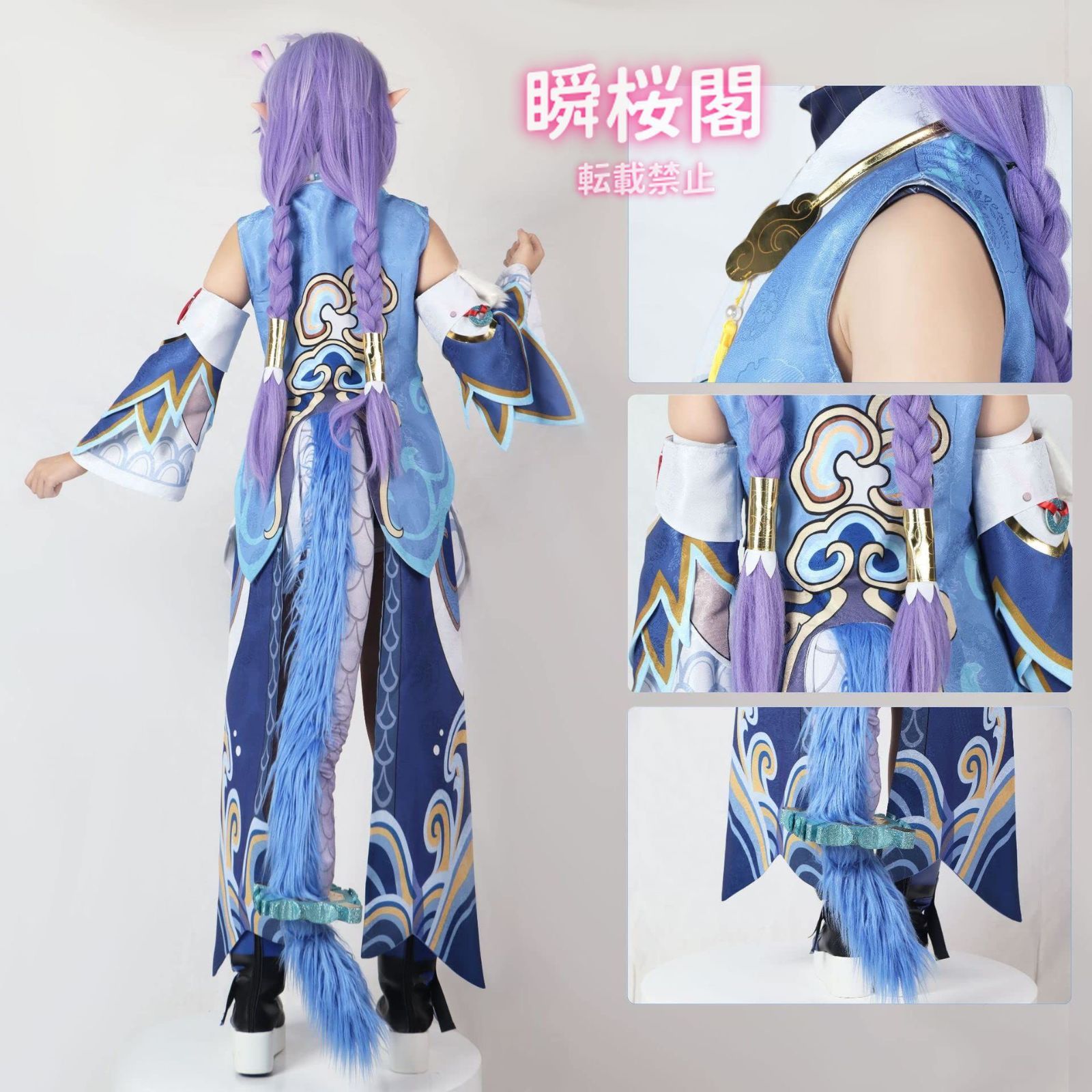 【緊急大幅値下げ！】 新発売 新発売 崩壊 スターレール コスプレ衣装 ウィッグ付き イベント 大人用 仮装 文化祭 cosplay コスチューム ハロウィン クリスマス 制服白露 ウイッグ ハロウィン CS0926BJ 豊富な品揃え、送料無料！