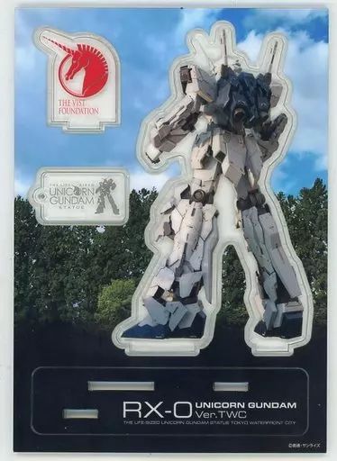 中古】アクリルスタンド・アクリルパネル RX-0 ユニコーンガンダム Ver 