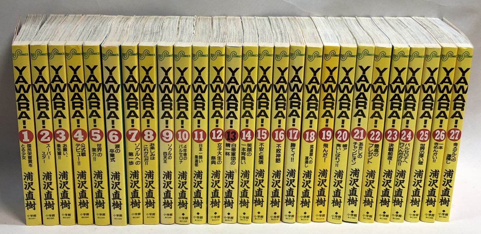 ダイヤのA 1～46巻＋公式ガイドブック表・裏セット/コミック