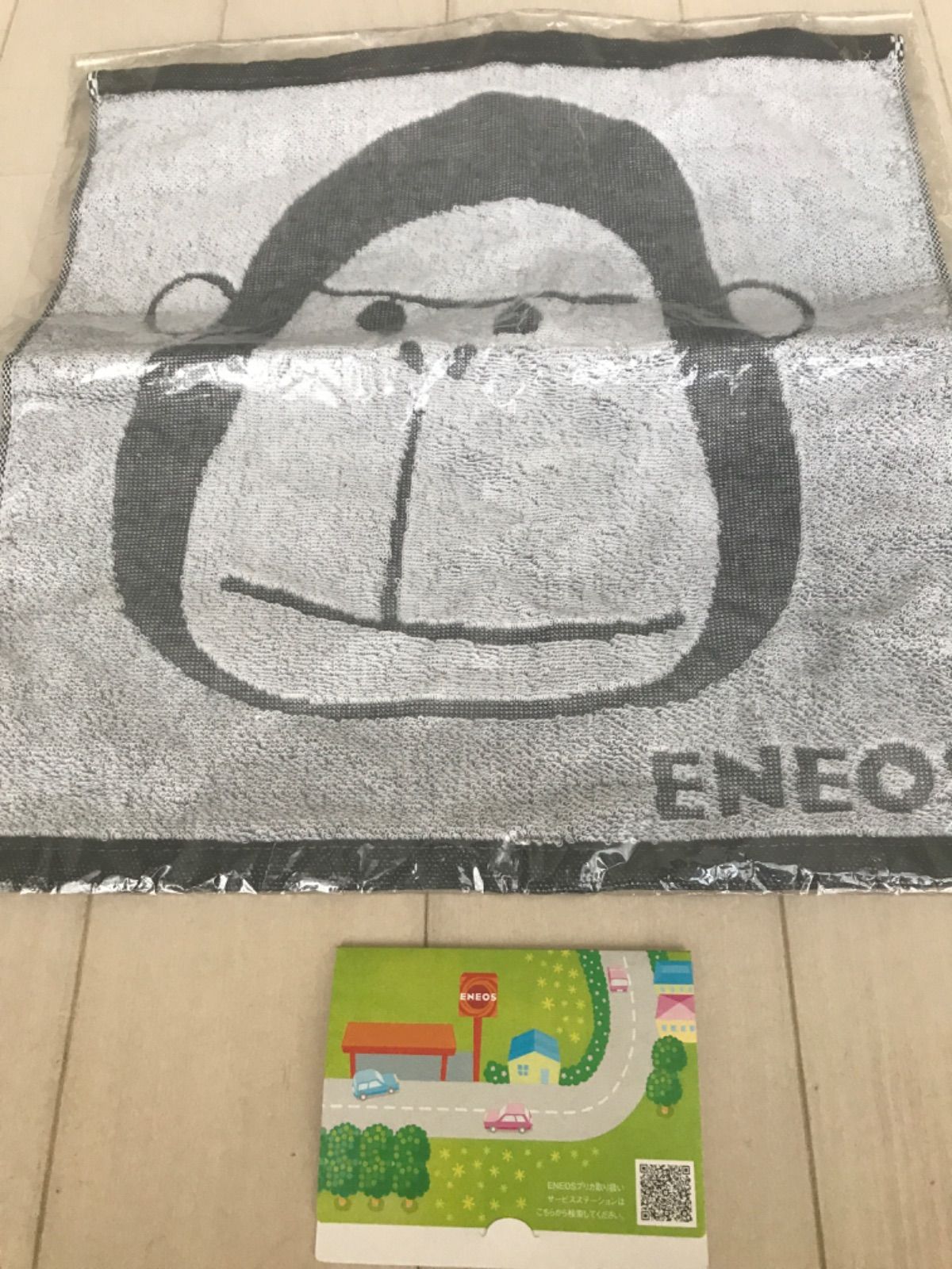 ENEOS エネオス エネゴリくん エネゴリ タオル ハンドタオル