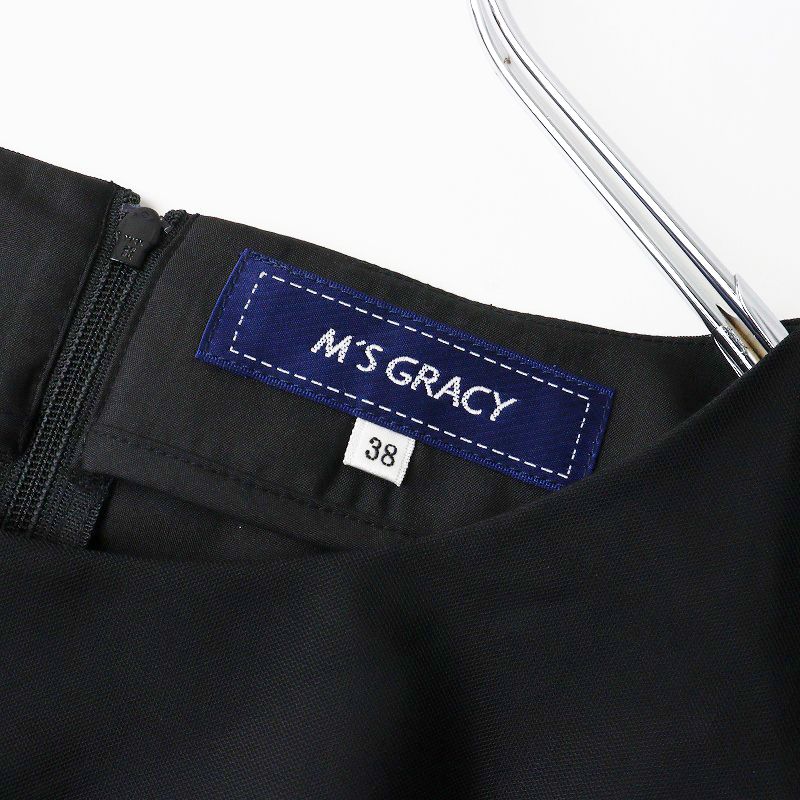  2025 SS エムズグレイシー M S GRACY 小花刺繍チュールワンピース 38 ┃ブラック タック フ ドレ その他 その他