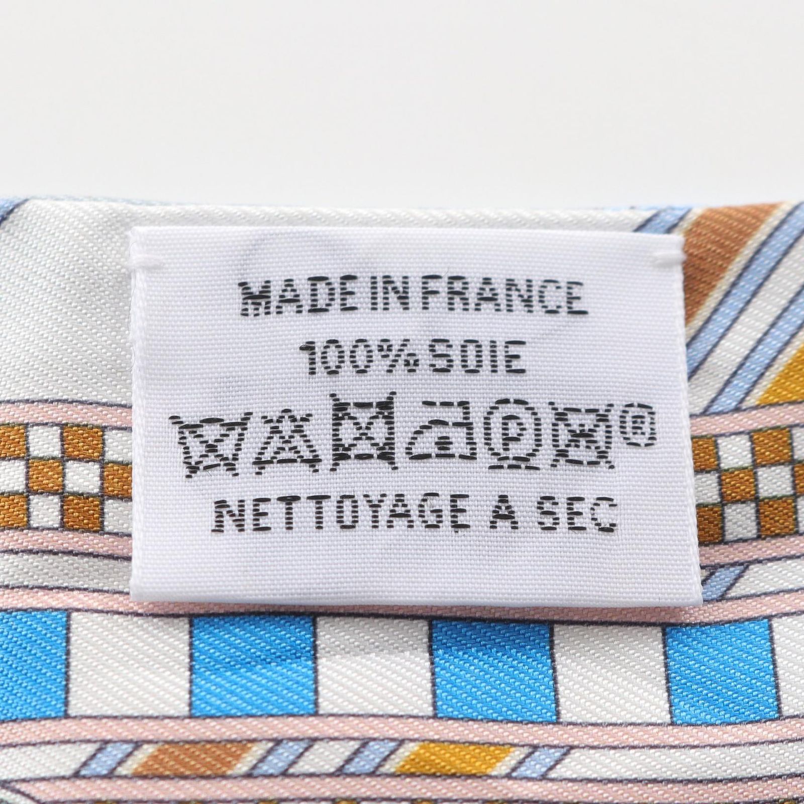 エルメス HERMES スカーフ ツイリー BRIDES ET GRIS GRIS ブルー