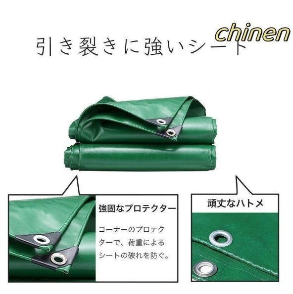 対応 寒さ熱さに耐久があり