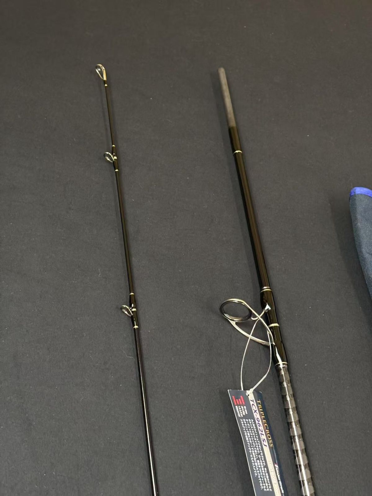 大特価！ トリプルクロス ベスト LSJ 962LSJ ショアジギングロッド