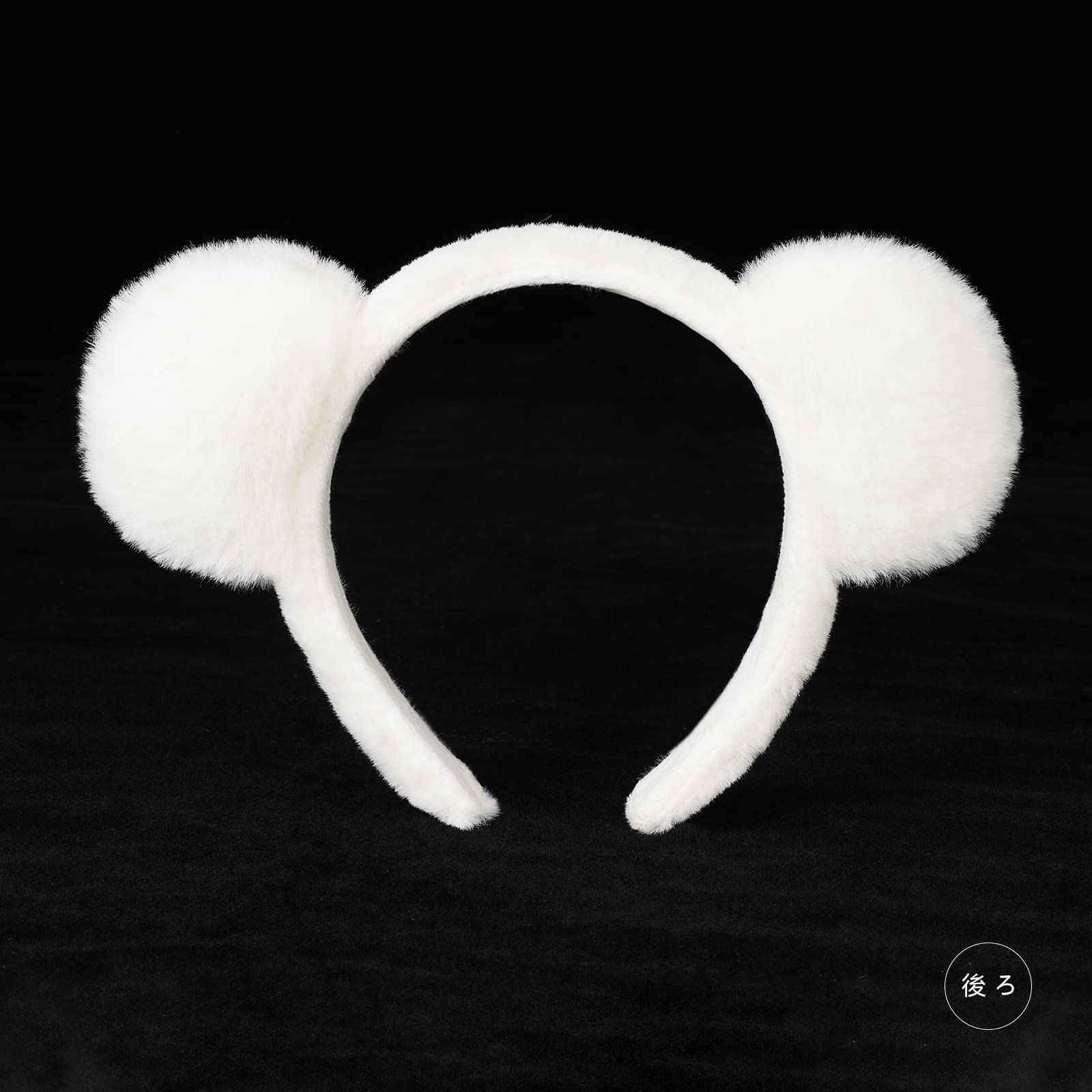 くま耳　カチューシャ　ホワイト　白 迅速発送】くま 熊 コスプレ 熊 萌え ハロウィン もふもふ