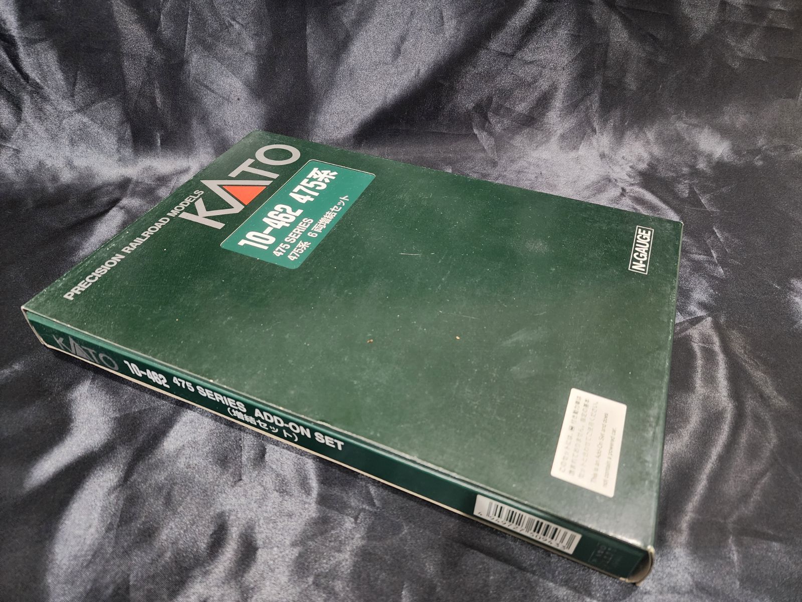 KATO 10-462 475系 6両増結セット 鉄道 電車 Nゲージ 鉄道模型 K11