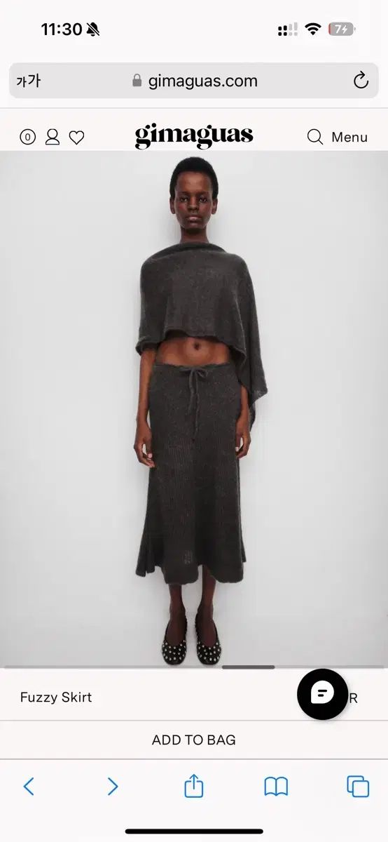 Gimaguas ギマツア스 ファジー スカート fuzzy skirt