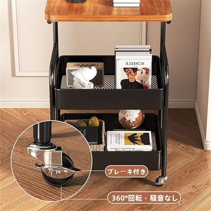 UTIMIU キッチンワゴン 天板付き キッチン ラック キッチン 収納 棚