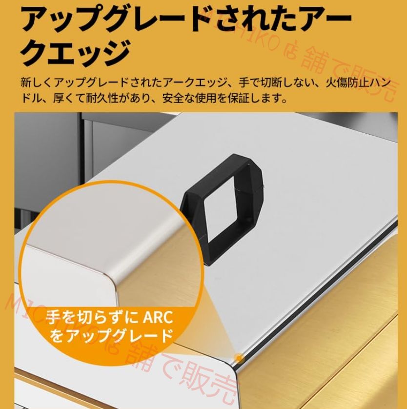 ケーキベーカー機器 レストラン