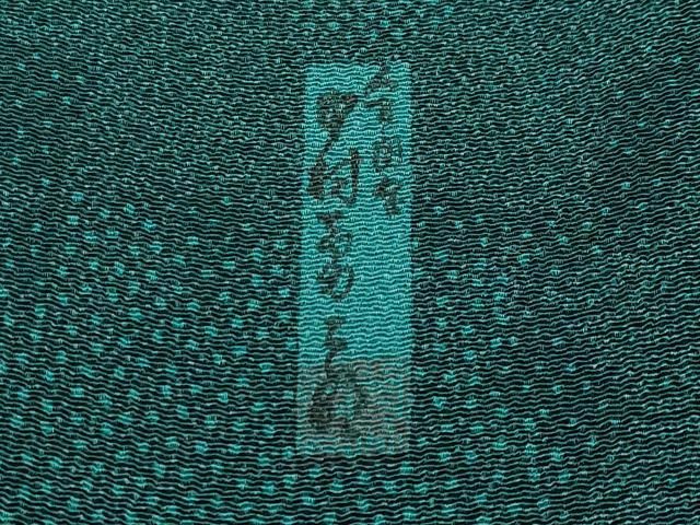 天鵞絨色地