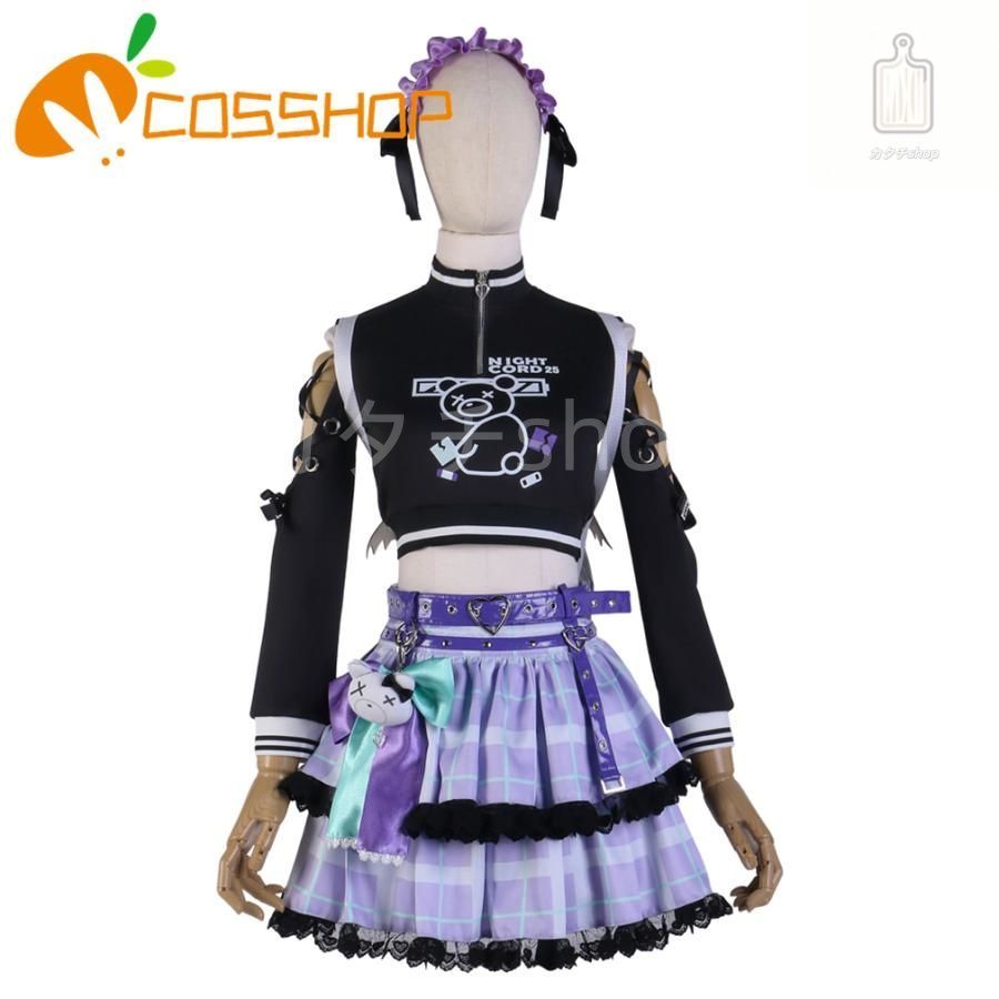 プロジェクトセカイ カラフルステージ PJSK 25時 東雲 絵名 しののめ えな コスプレ衣装 セーラー服 コスチューム 仮装 イベント コスプ