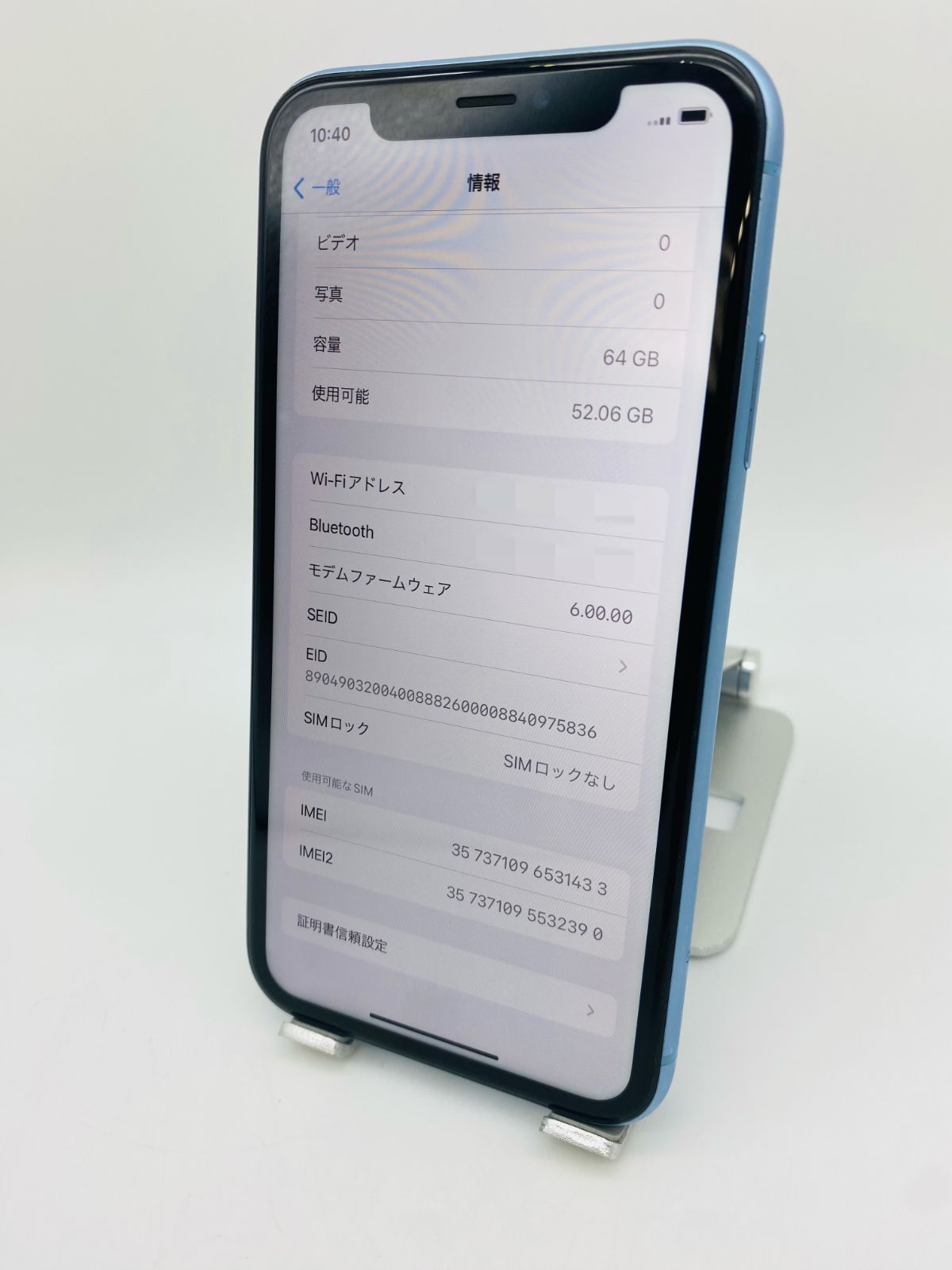 049★美品★iPhone XR 64GB 新品バッテリー100%/シムフリー ☆美品☆iPhoneXR 64GB ブルー/新品バッテリー100%/シムフリー