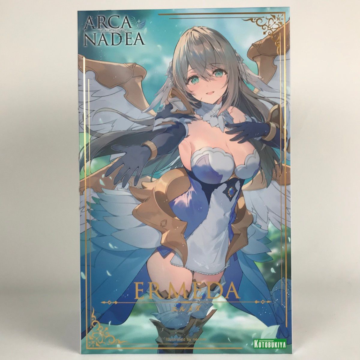 □□コトブキヤ エルメダ 「アルカナディア」プラモデル 特別