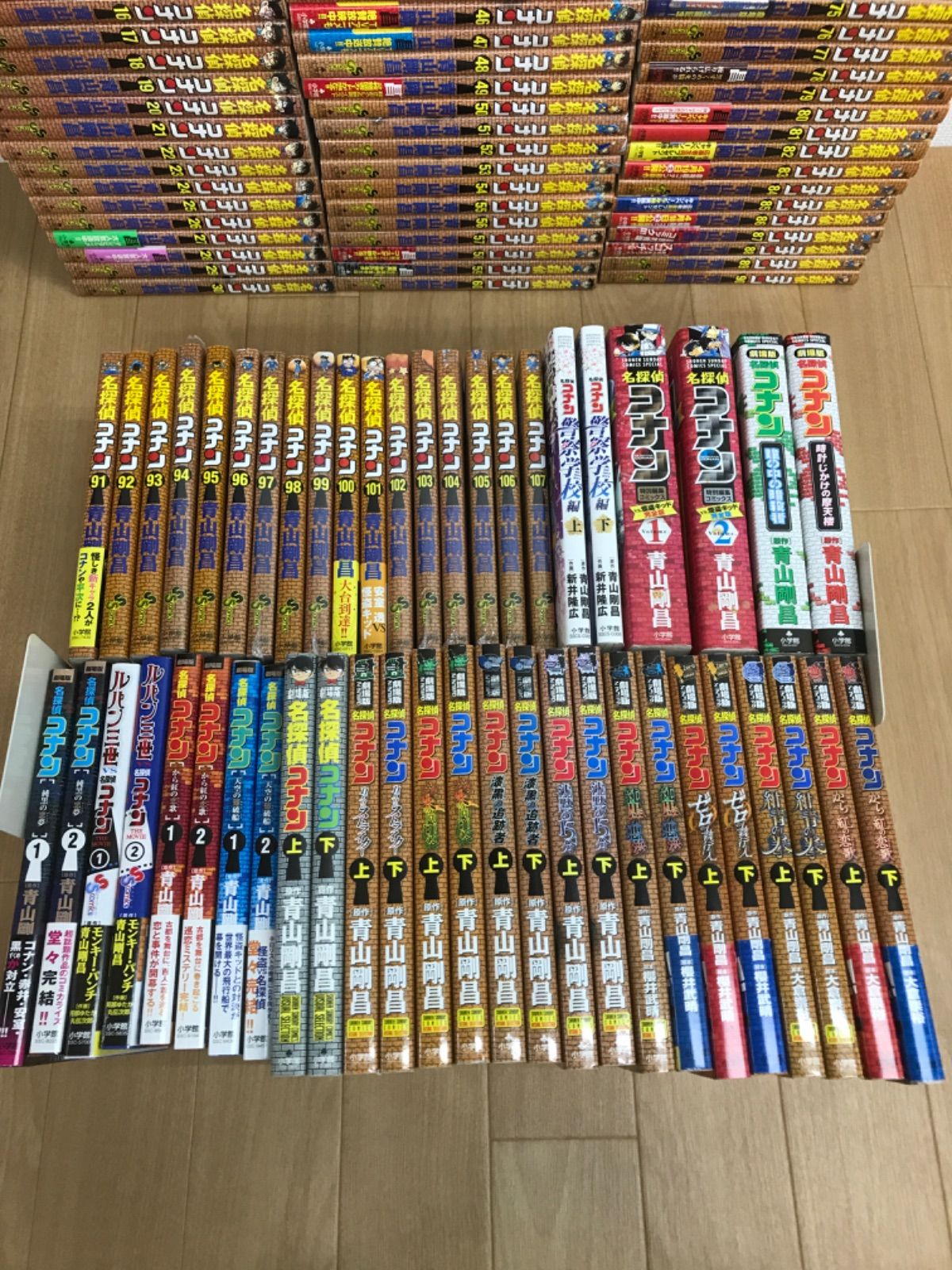 ☆名探偵コナン 1～107巻+他32冊 コミック 全巻セット 青山剛昌