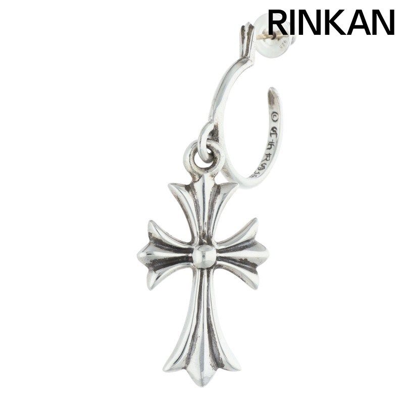 タイニー CH クロス フープピアス シルバー　（ノーブランド） CHROME HEARTS/クロムハーツ】 タイニーCHクロスフープ ピアス