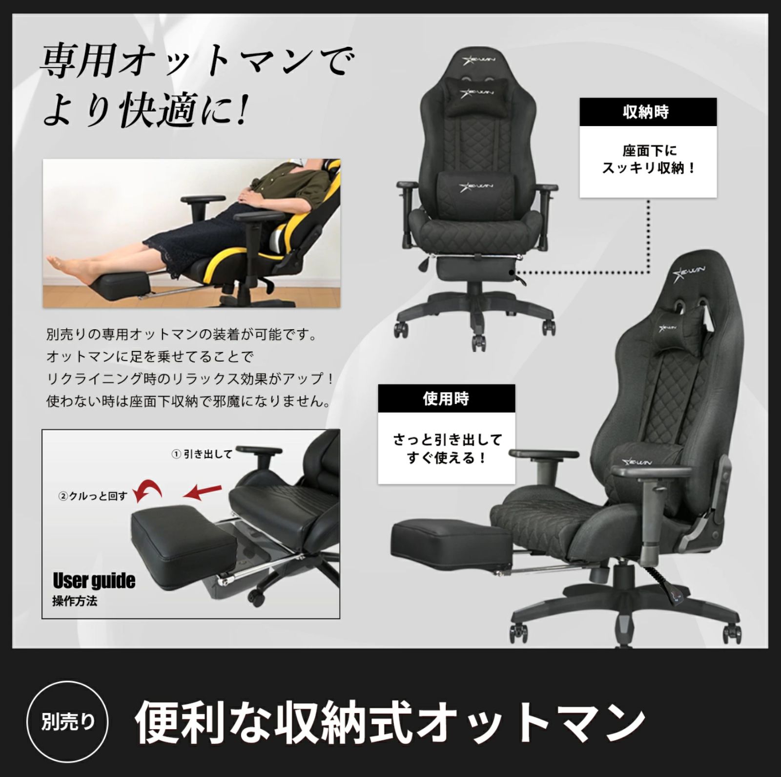 正規販売店】 E-WIN ゲーミングチェア D9-BK 訳アリ アウトレット品 - メルカリ