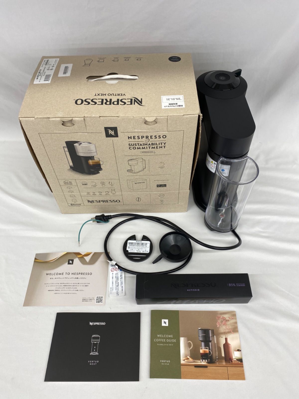 Y YG24060507 ≪中古品≫NESPRESSO VERTUO Type.GDV1