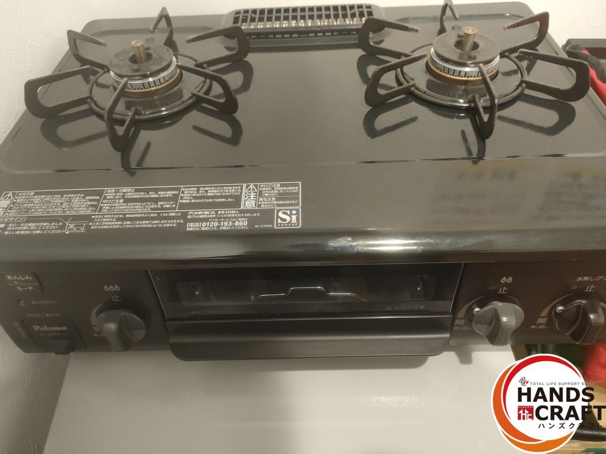 18)Paloma LPガス IC-S37K-L 2019年 清掃済 Paloma ガスコンロ IC-S37K