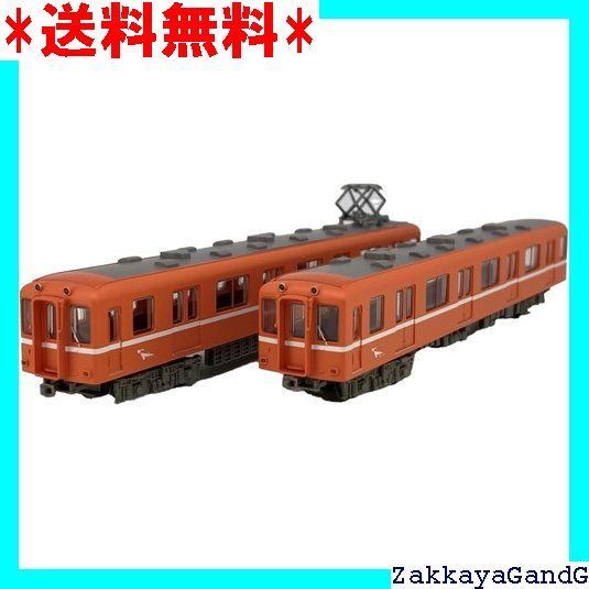 近畿日本鉄道6800系1次車(登場時)2両セット Amazon.co.jp: 鉄道コレクション近畿日本鉄道6800系1次車（登場