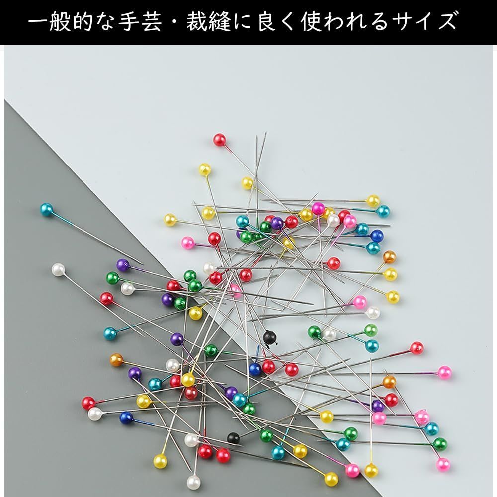 まちばりページ 楽天市場】ディスク待針[耐熱] 22723 クロバー 手芸 裁縫 まち針