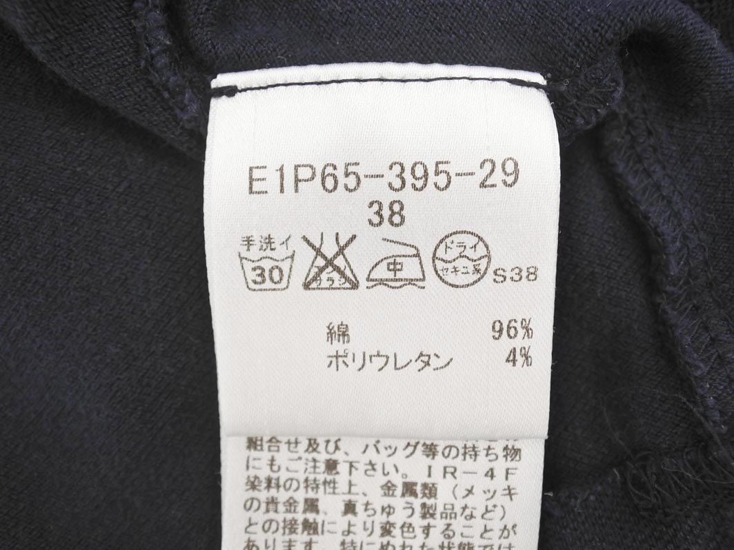 BURBERRY バーバリー バックギャザー フリル ピンタック