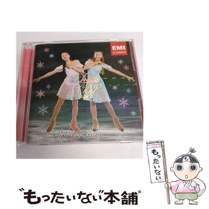 新品未開封　浅田真央　スケーティングミュージック　CD＋DVD 2点セット Amazon.co.jp: 浅田舞&真央 スケーティング・ミュージック2010