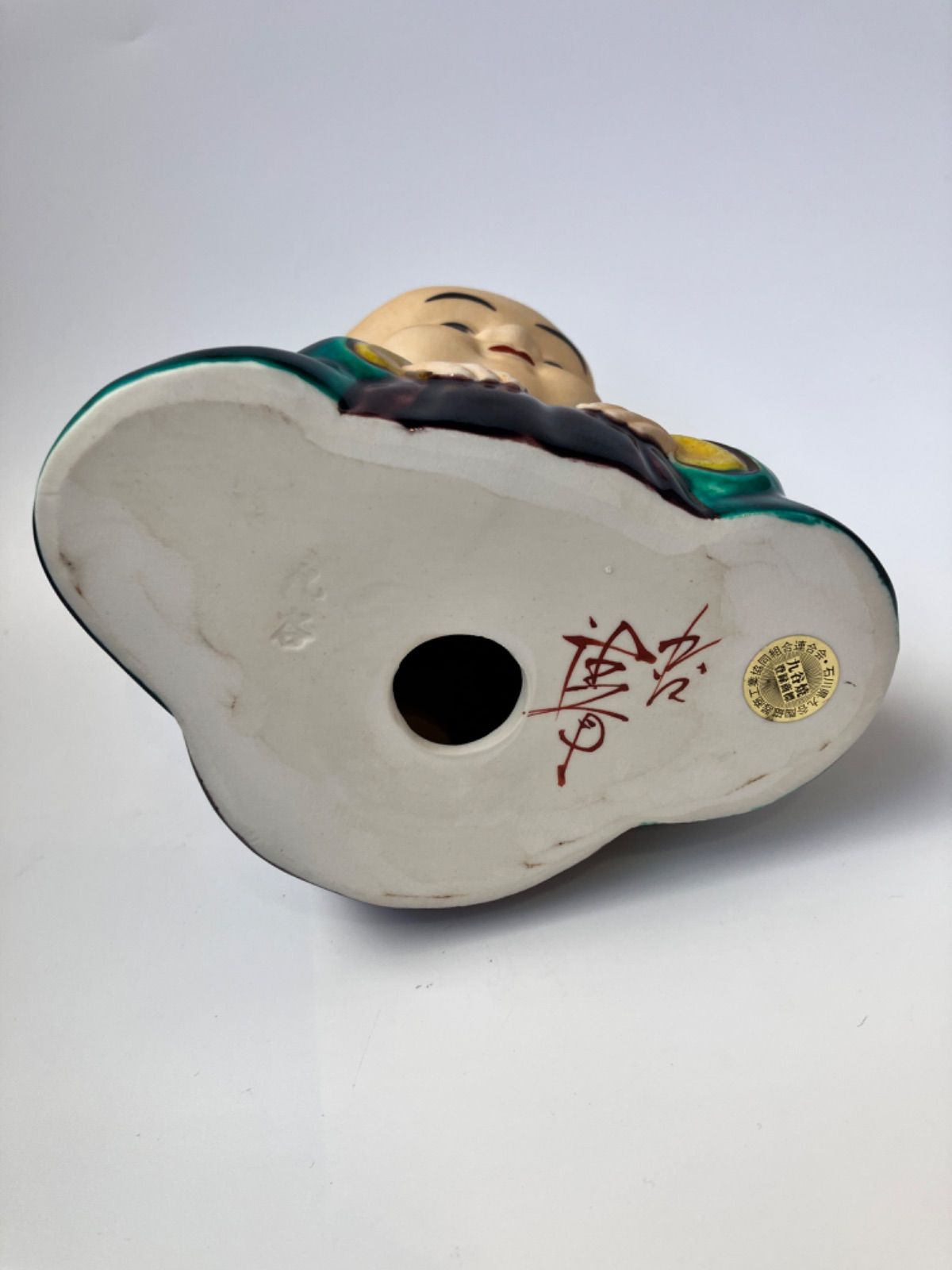 新品未使用】九谷焼 福助 置物 - 愛くるしい表情の縁起物 - 手作り陶器