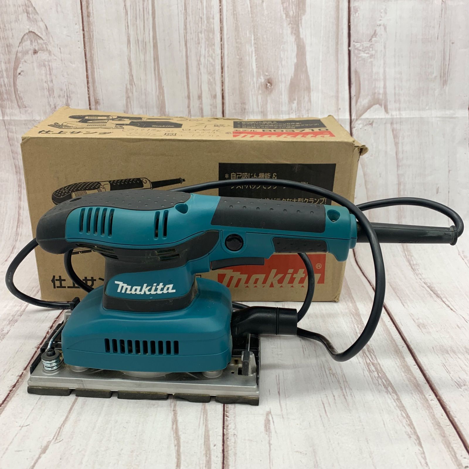 マキタ　仕上げサンダーBO3710 MAKITA たっぷりおまけ付き マキタ 仕上げサンダー BO3710 – サンサンツール