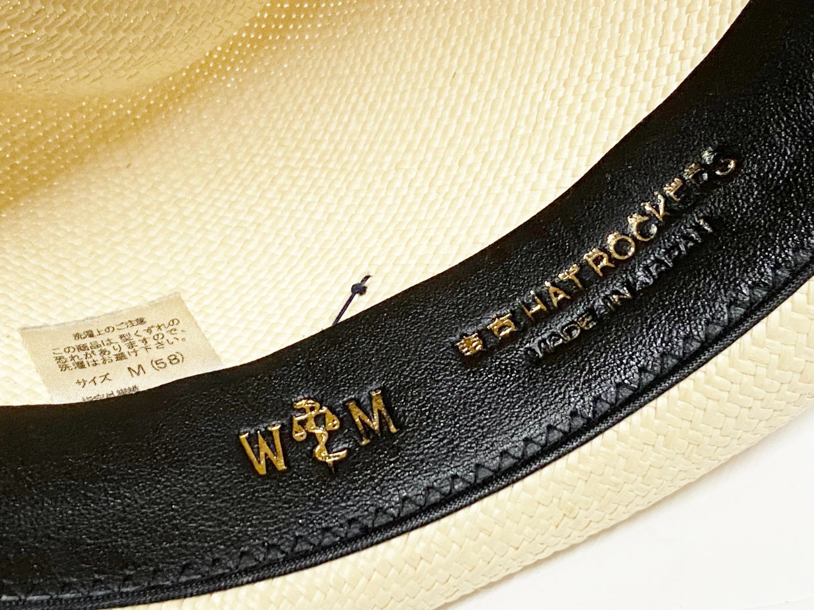 WACKO MARIA ワコマリア 東京HAT ROCKERS 中折れパナマハット