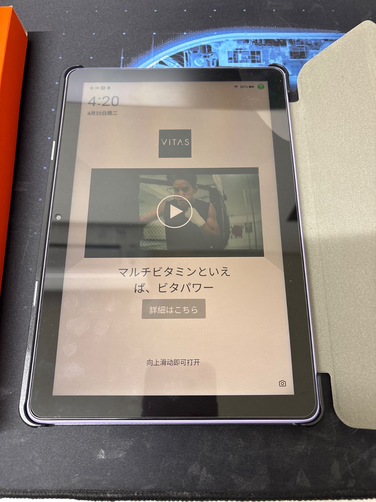 1080pフル HDディスプレイで動画