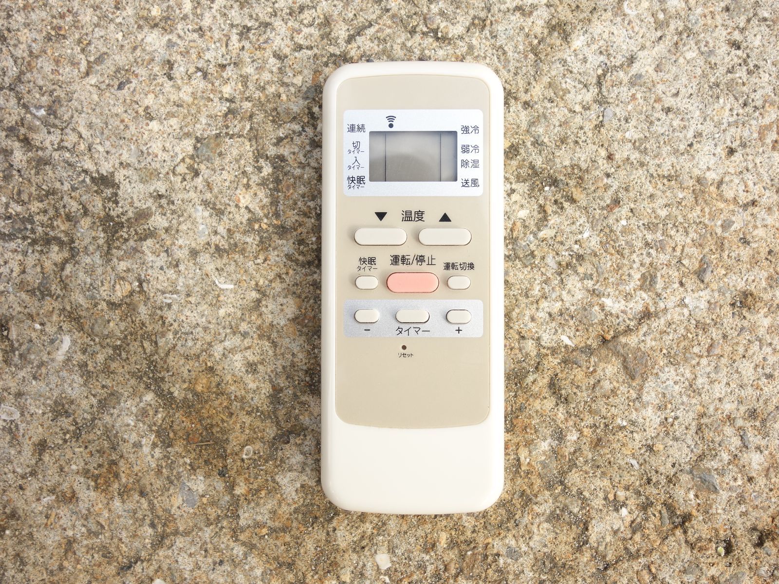 中古】K▽コイズミ 窓用エアコン ウインドエアコン クーラー 2022年