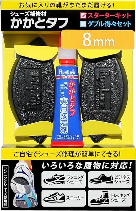 ブリヂストン ブリザック VRX2 225/45R19 4本セット 手渡し可