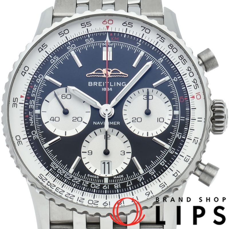 ポケットモンスター バトメン Cコード 【1BOX】1袋5枚入×15セット