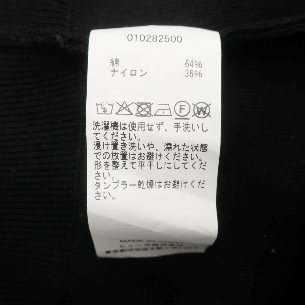 ブラック レディース