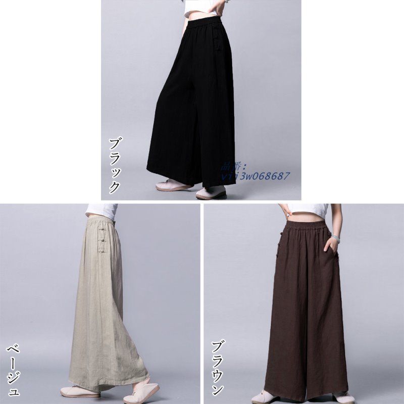 専用ページ メルカリの専用ページとは｜作り方や横取りへの対処法も