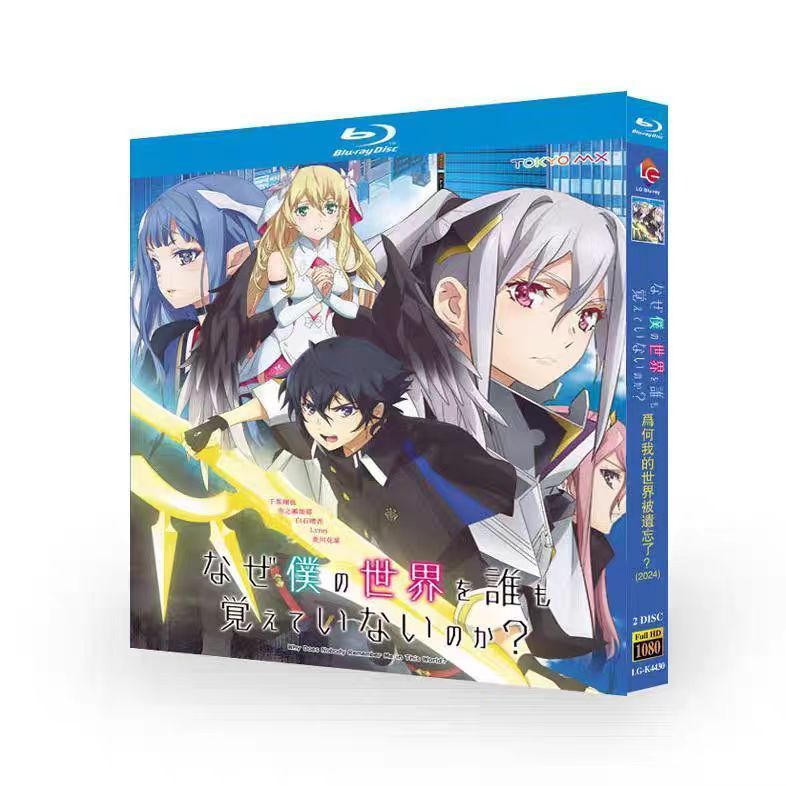 DVD 同窓生 COMPLETE EDITION 初回限定生産版 T.O.P(from