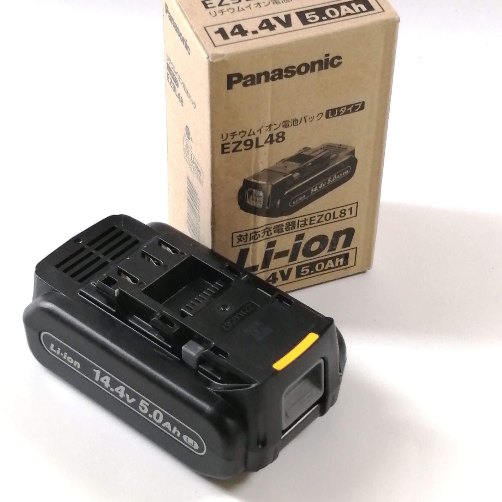 パナソニック リチウムイオン電池パック Li-ion 14.4V 5.0Ah LJタイプ