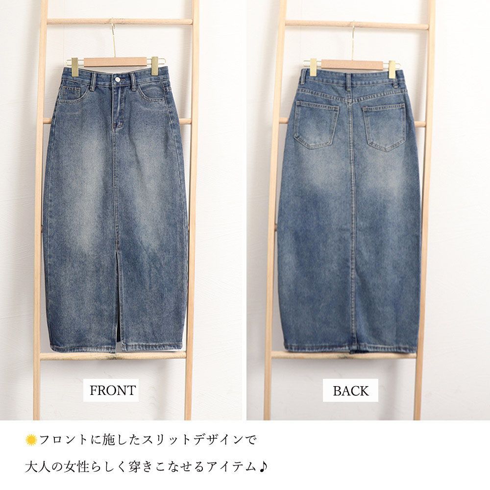 デニム タイトスカート フロントスリット オシャレ レディース