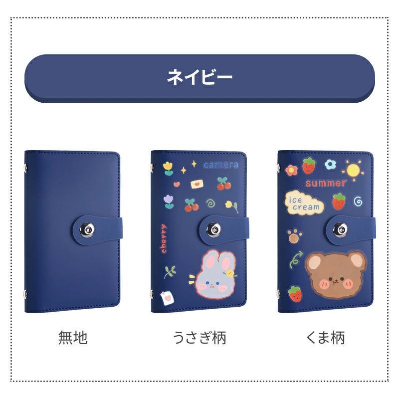 お札 貯金箱 100枚収納可能 お金仕分け 封筒貯金 貯金封筒 貯金