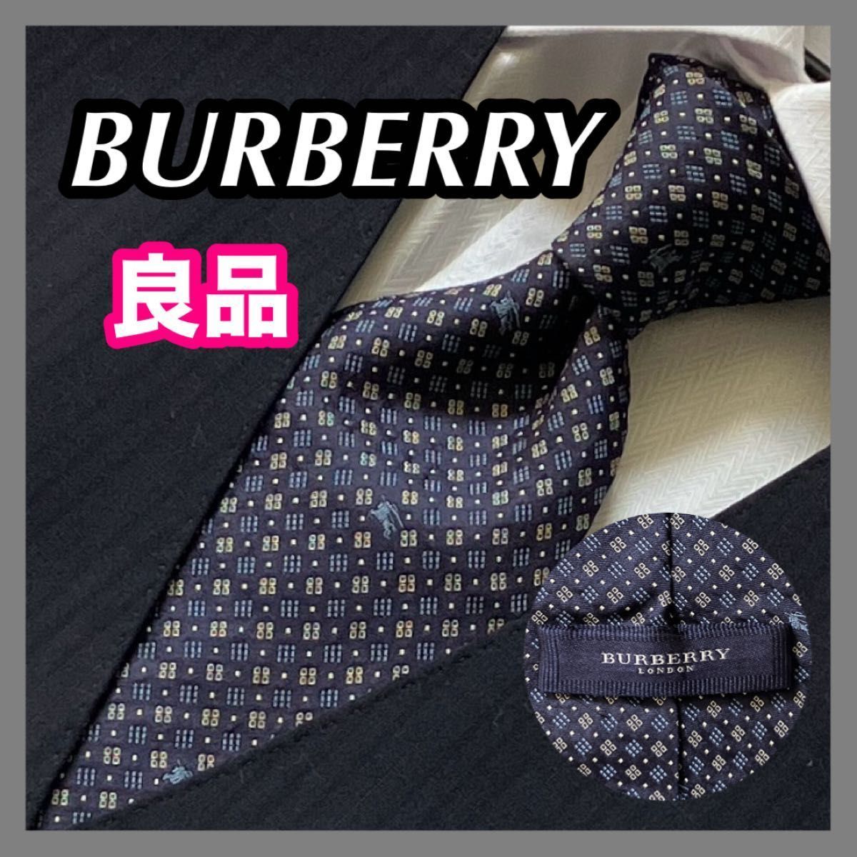 BURBERRY バーバリー ネクタイ ネイビー ブルー ロゴマーク ドット 総柄 イタリア製 シルク