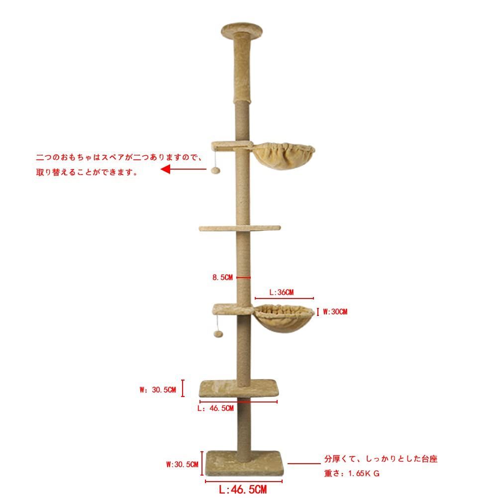 全麻縄巻き